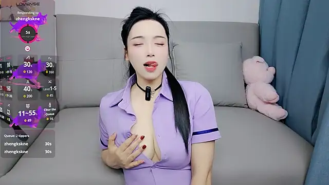 Snapshot of Yemao_0 chatting on 12-17-25, 08:59 Yemao 0 online show from 12-17-25, 08:59