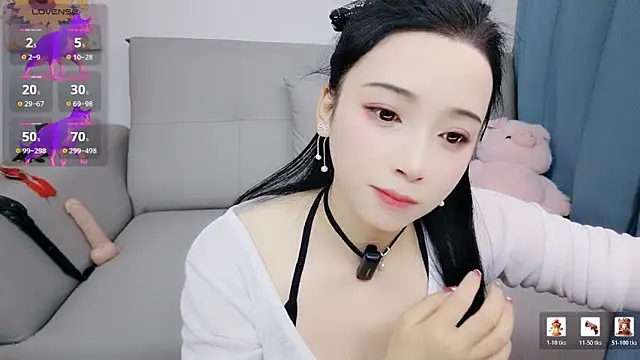 Snapshot of Yemao_0 chatting on 12-20-25, 09:11 Yemao 0 online show from 12-20-25, 09:11