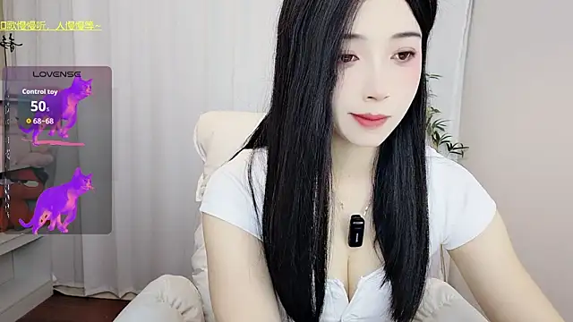 Snapshot of Yemao_0 chatting on 03-30-26, 09:27 Yemao 0 online show from 03-30-26, 09:27