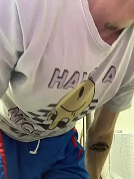 Snapshot of Fubinha chatting on 10-01-25, 01:22 Fubinha online show from 10-01-25, 01:22