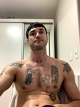 Snapshot of Fubinha chatting on 11-23-25, 12:54 Fubinha online show from 11-23-25, 12:54