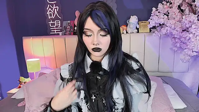Shizuko  online show from 06-18-26, 08:57
