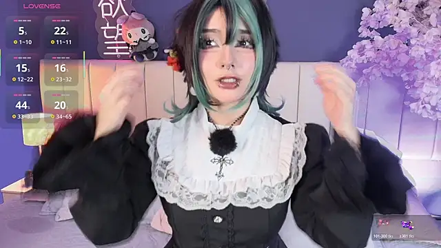 Shizuko  online show from 07-20-26, 09:06