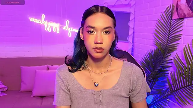 artemiss tay online show from 11-11-25, 07:14