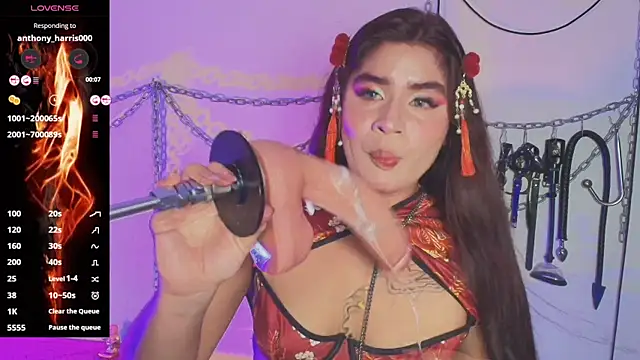 Amyyslave online show from 07-17-26, 03:24