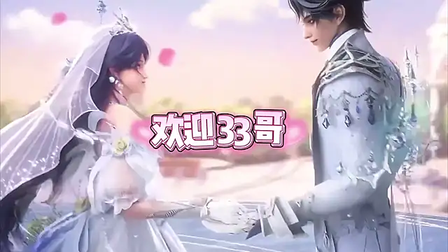 cdyyds001 online show from 10-26-25, 07:31