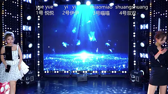 cdyyds001 online show from 04-28-26, 11:04