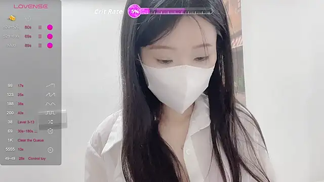 Snapshot of ni_ni01 chatting on 05-18-26, 04:35 ni ni01 online show from 05-18-26, 04:35