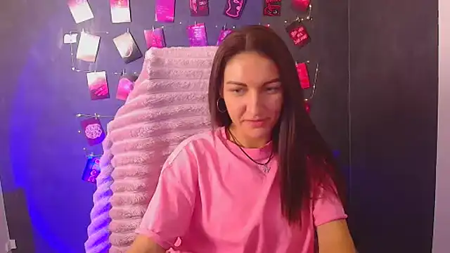 Aurora Loveu online show from 11-23-25, 11:26