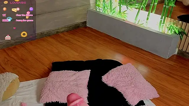 MeganAdamms online show from 01-09-26, 11:46