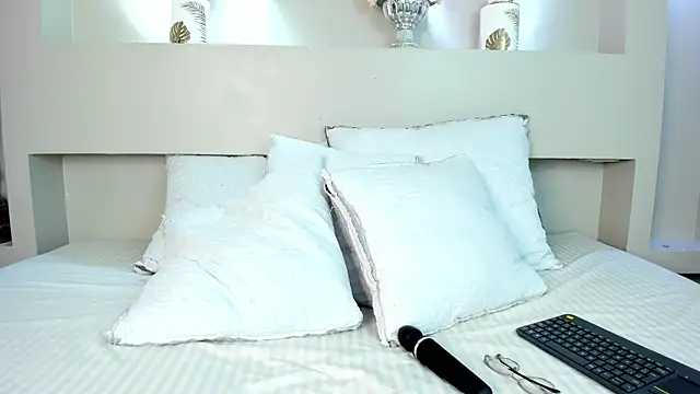 MeryCoors online show from 10-28-25, 01:14