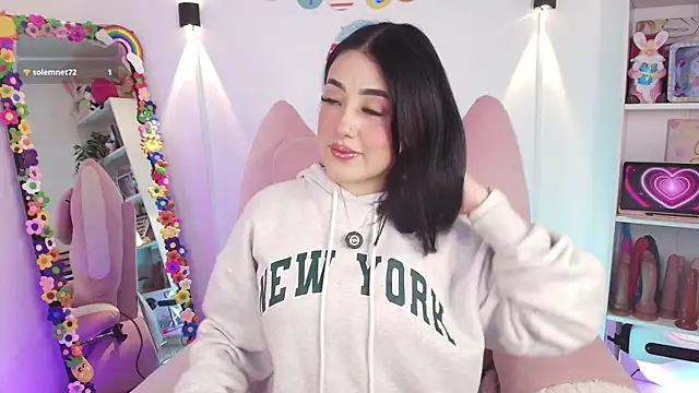 justonecute online show from 04-07-26, 11:48