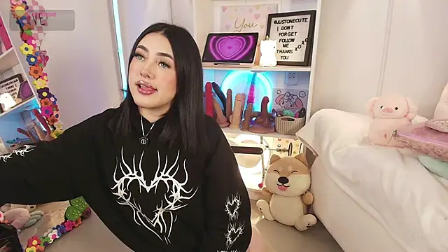 justonecute online show from 04-25-26, 02:47