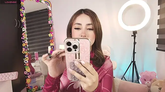 justonecute online show from 07-25-26, 02:09