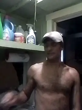 Snapshot of dicinyou80 chatting on 09-24-25, 05:05 dicinyou80 online show from 09-24-25, 05:05