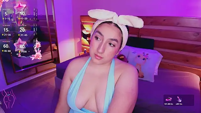 Snapshot of ambar_lover chatting on 11-06-25, 08:32 ambar lover online show from 11-06-25, 08:32