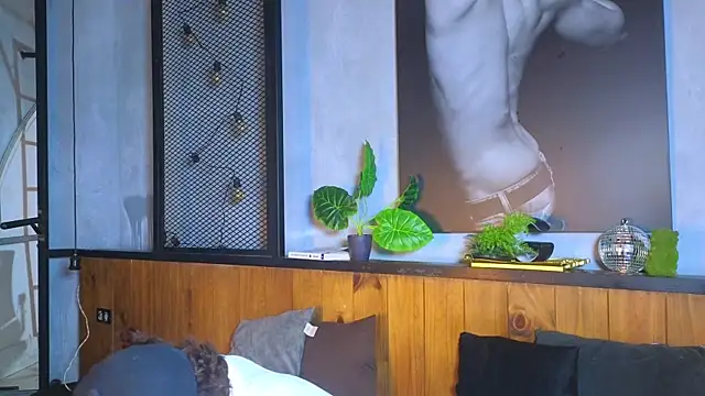 AlanCutee online show from 04-23-26, 12:04