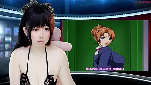 Snapshot of LuckyCute-Tutu chatting on 09-20-25, 03:13 LuckyCute-Tutu online show from 09-20-25, 03:13