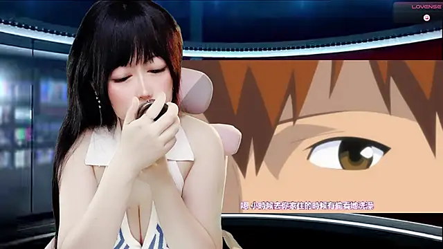 Snapshot of LuckyCute-Tutu chatting on 09-23-25, 03:26 LuckyCute-Tutu online show from 09-23-25, 03:26