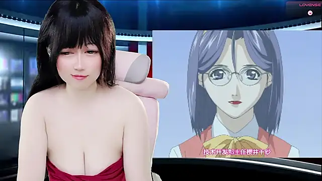 Snapshot of LuckyCute-Tutu chatting on 09-30-25, 02:22 LuckyCute-Tutu online show from 09-30-25, 02:22