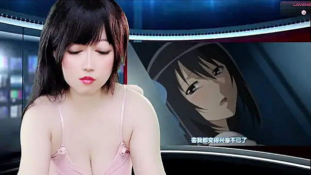 Snapshot of LuckyCute-Tutu chatting on 10-23-25, 11:42 LuckyCute-Tutu online show from 10-23-25, 11:42