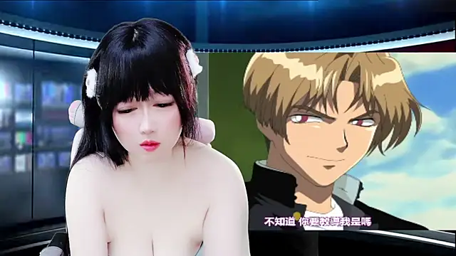 Snapshot of LuckyCute-Tutu chatting on 12-17-25, 12:22 LuckyCute-Tutu online show from 12-17-25, 12:22