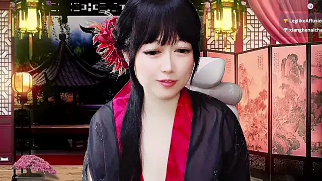 Snapshot of LuckyCute-Tutu chatting on 02-21-26, 01:34 LuckyCute-Tutu online show from 02-21-26, 01:34