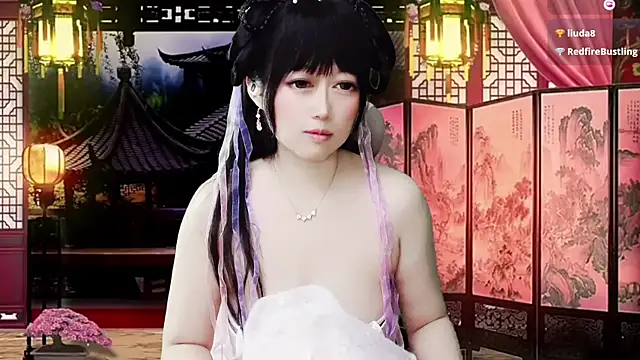 Snapshot of LuckyCute-Tutu chatting on 02-26-26, 02:05 LuckyCute-Tutu online show from 02-26-26, 02:05