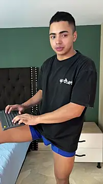 Snapshot of ares_pain chatting on 03-05-26, 07:32 ares pain online show from 03-05-26, 07:32