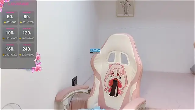 Snapshot of R_R6 chatting on 10-07-25, 01:52 R R6 online show from 10-07-25, 01:52