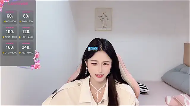 Snapshot of R_R6 chatting on 10-14-25, 09:21 R R6 online show from 10-14-25, 09:21