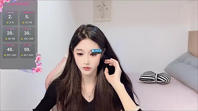 Snapshot of R_R6 chatting on 11-03-25, 05:52 R R6 online show from 11-03-25, 05:52