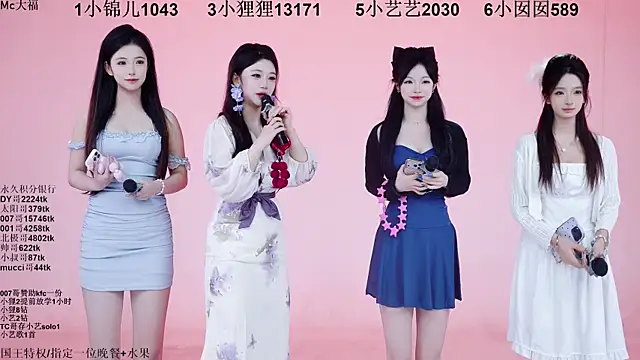 1X-one online show from 12-02-25, 04:07