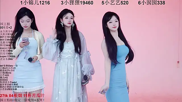 1X-one online show from 12-19-25, 04:08