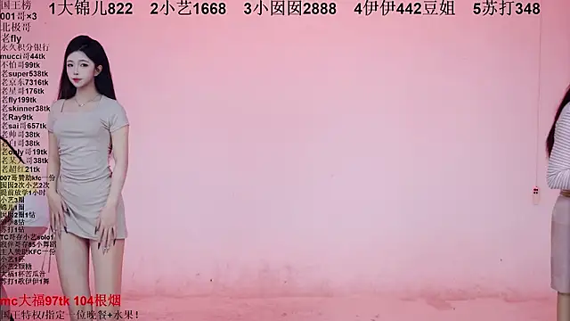 1X-one online show from 02-01-26, 04:11