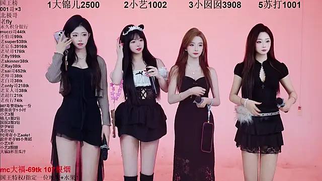 1X-one online show from 02-08-26, 04:05