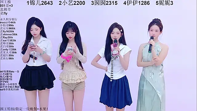 1X-one online show from 03-14-26, 04:07