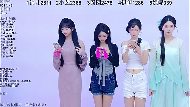 1X-one online show from 03-15-26, 04:07