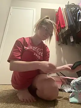 Riley ray69 online show from 02-27-26, 02:06