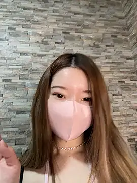 yuuhichan online show from 12-15-25, 12:04