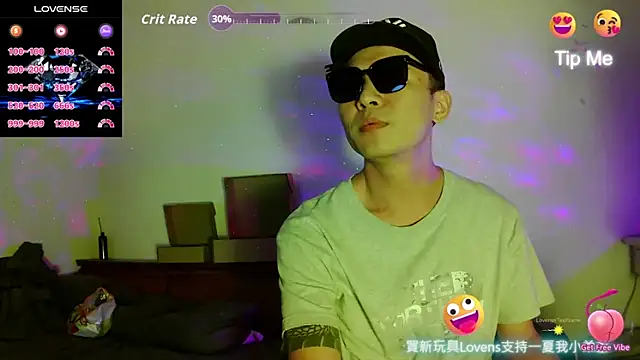 Snapshot of XLJjjjjjjjjjj chatting on 11-11-25, 07:25 XLJjjjjjjjjjj online show from 11-11-25, 07:25