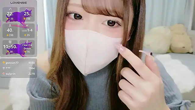 Snapshot of neko_ha_chan chatting on 12-05-25, 03:04 neko ha chan online show from 12-05-25, 03:04