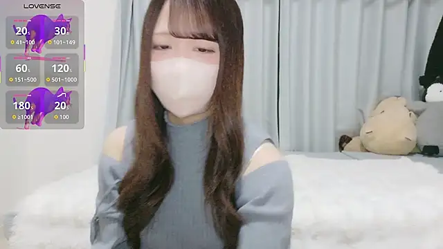 Snapshot of neko_ha_chan chatting on 12-18-25, 10:21 neko ha chan online show from 12-18-25, 10:21