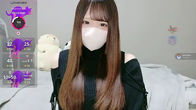 Snapshot of neko_ha_chan chatting on 02-25-26, 12:04 neko ha chan online show from 02-25-26, 12:04