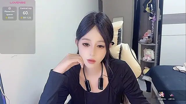 coco coco cc online show from 10-28-25, 06:43