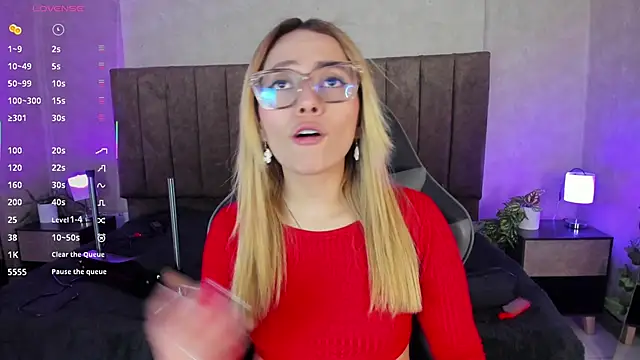 Snapshot of LanaMills_ chatting on 11-07-25, 04:45 LanaMills online show from 11-07-25, 04:45