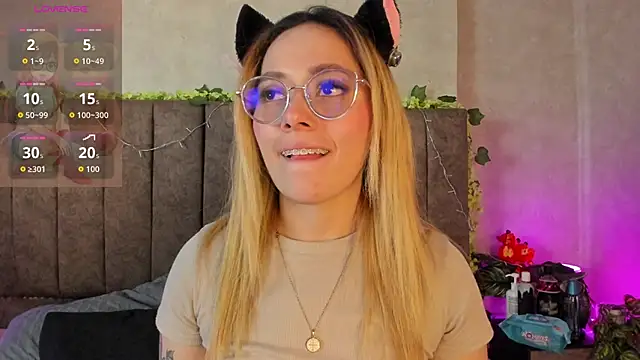 Snapshot of LanaMills_ chatting on 02-21-26, 06:03 LanaMills online show from 02-21-26, 06:03