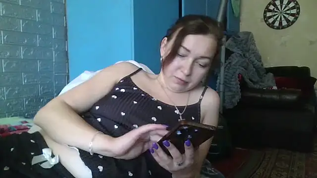 Snapshot of DanaNeon chatting on 04-25-26, 07:11 DanaNeon online show from 04-25-26, 07:11