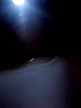 Ruaiuoi online show from 02-07-26, 10:35