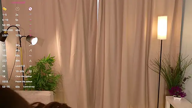 lisabaus online show from 12-04-25, 07:17